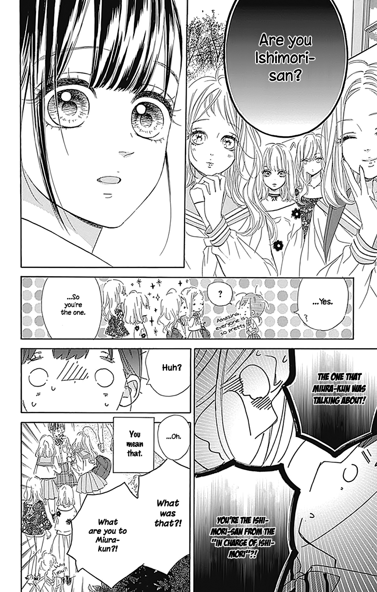 Honey Lemon Soda Chapter 13 32